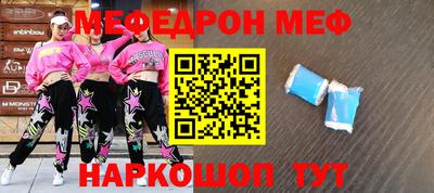 a pvp Ликино-Дулёво