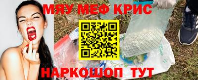 ALPHA PVP Тверь