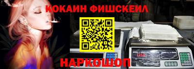 a pvp Ликино-Дулёво