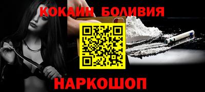 амф Лесосибирск