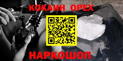 крисы Ливны