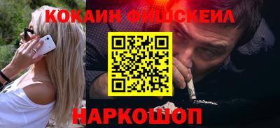 крисы Ливны