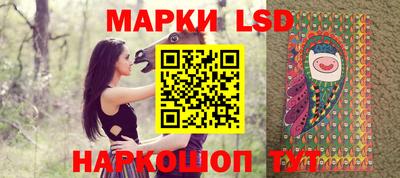 крисы Ливны