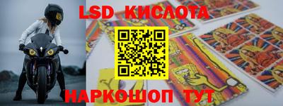 амф Лесосибирск