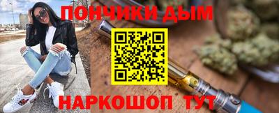 a pvp Ликино-Дулёво