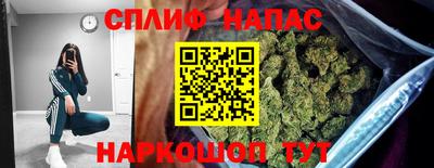амф Лесосибирск