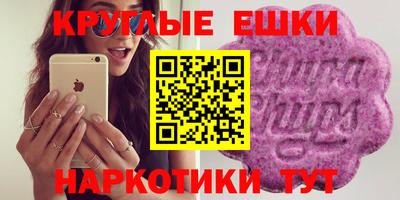 a pvp Ликино-Дулёво