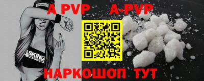 амф Лесосибирск