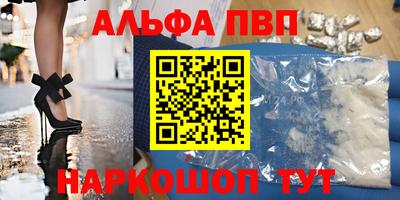a pvp Ликино-Дулёво