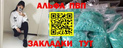 a pvp Ликино-Дулёво