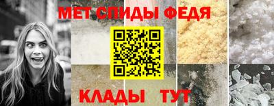 хмурый Татарск