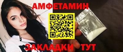 крисы Ливны