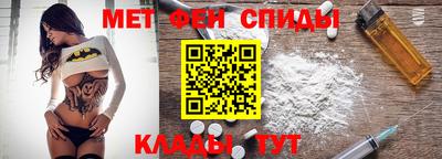 крисы Ливны