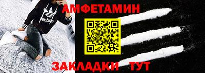 крисы Ливны