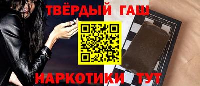 амф Лесосибирск