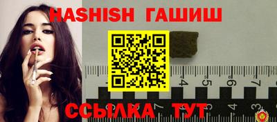 амф Лесосибирск