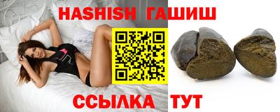 a pvp Ликино-Дулёво