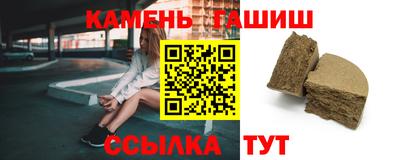 крисы Ливны