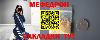 a pvp Ликино-Дулёво